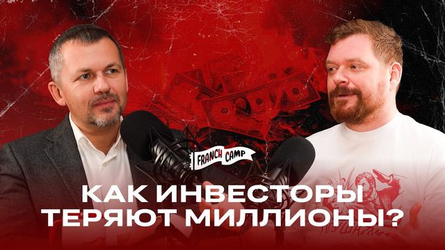 Илья Ивахин