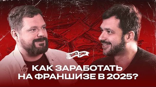 Александр Лебедев