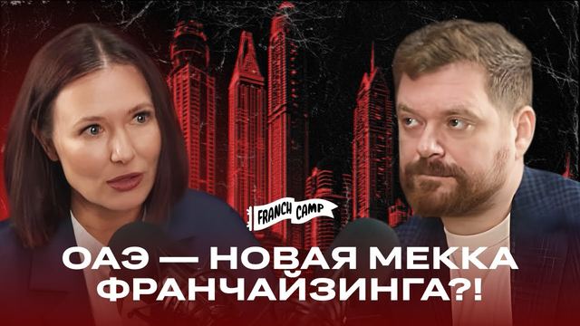 Анастасия Василькова