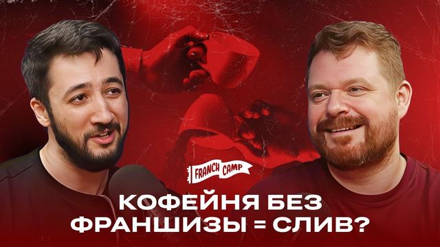 Выпуск о будущем