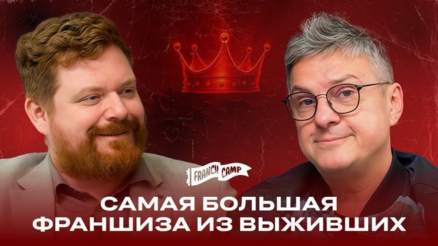 Игорь Стоянов