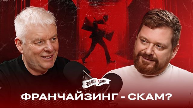 Александр Кравцов