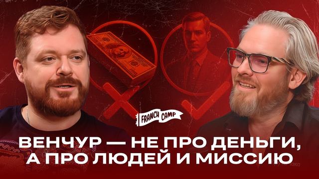 Мартин Кальхаузер