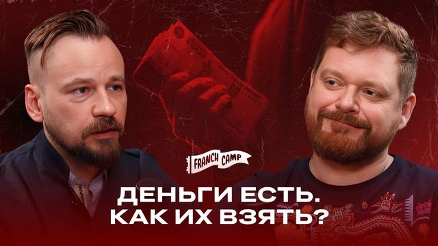 Назар Щетинин